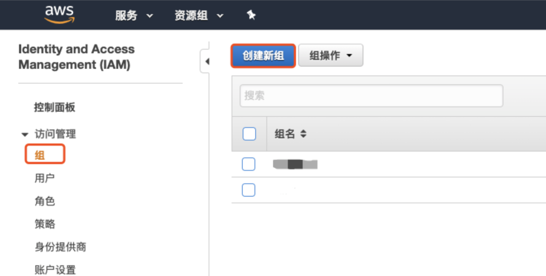 如何使用AWS S3 offloader卸载存储在BookKeeper中的数据