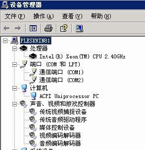 香港独立服务器,vps服务器