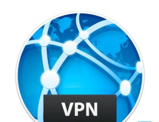 VPN主机设置