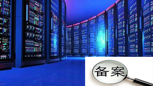 香港免备案服务器有哪些优势？