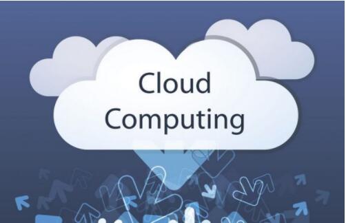云计算与虚拟化技术的不同之处