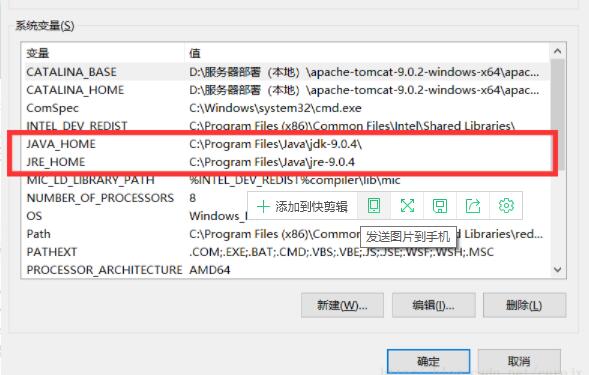 租用香港服务器空间如何配置环境？