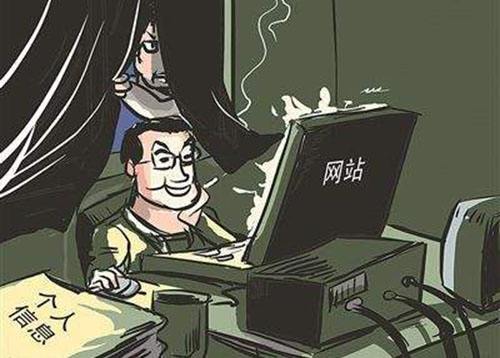 修改服务器权限保障服务器安全