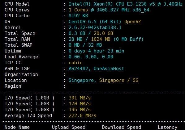 新加坡vps硬件