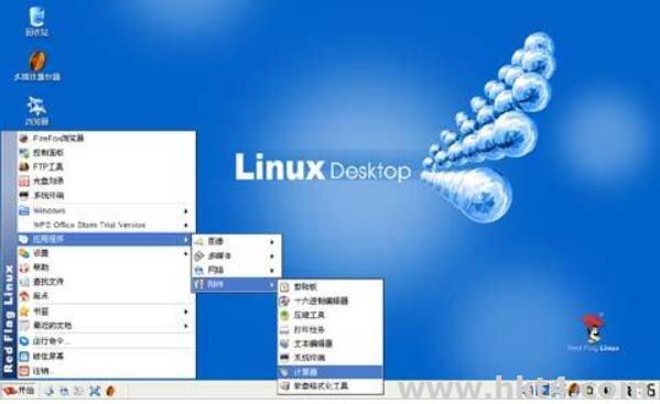 在线选购Windows国外vps还是Linux？