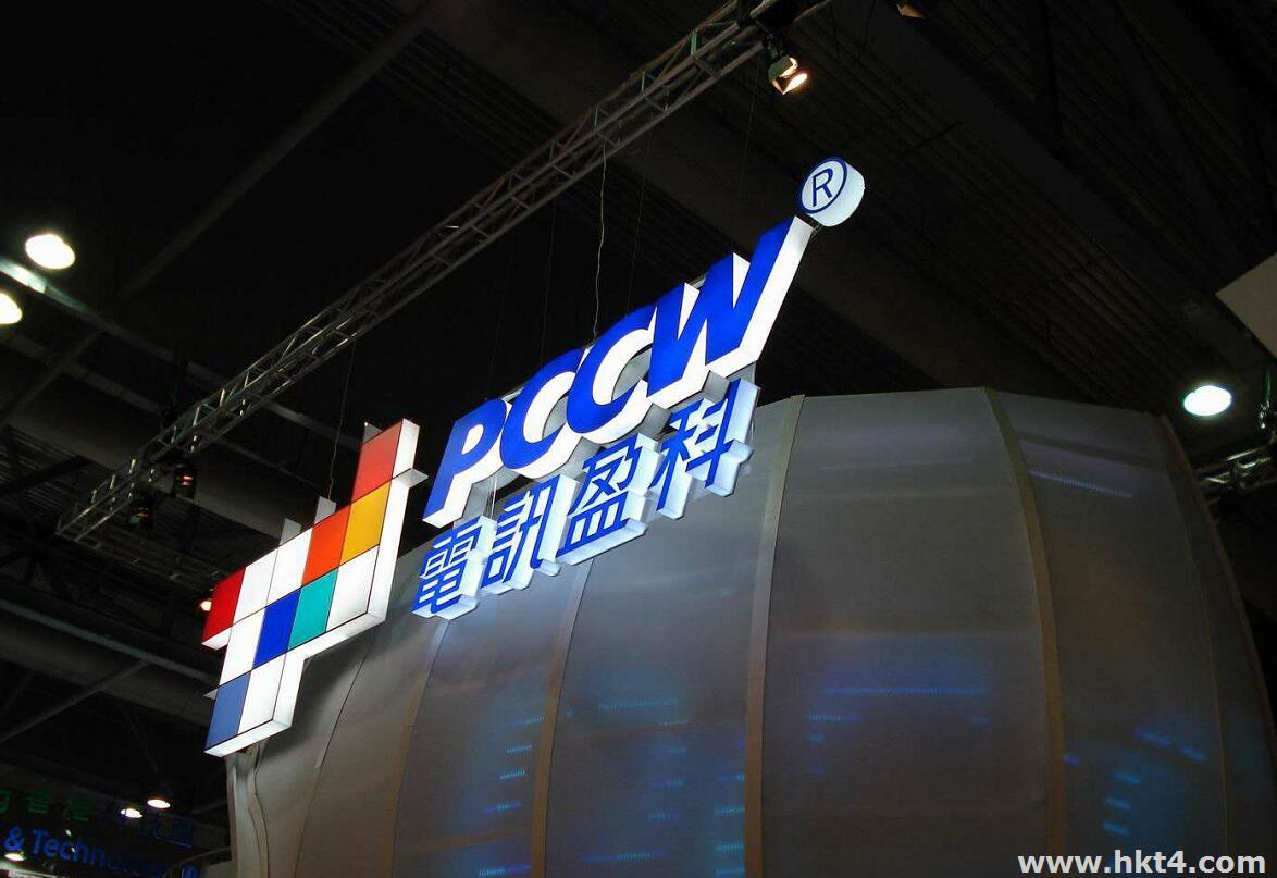 香港pccw服务器