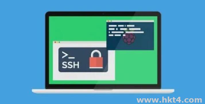 什么是SSH?