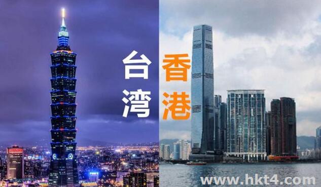 台湾服务器和香港服务器哪个强