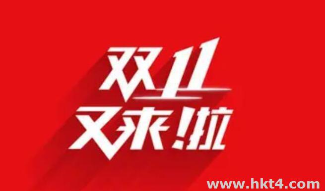 香港站群稳定 不绕线 千次ping丢包不大于1