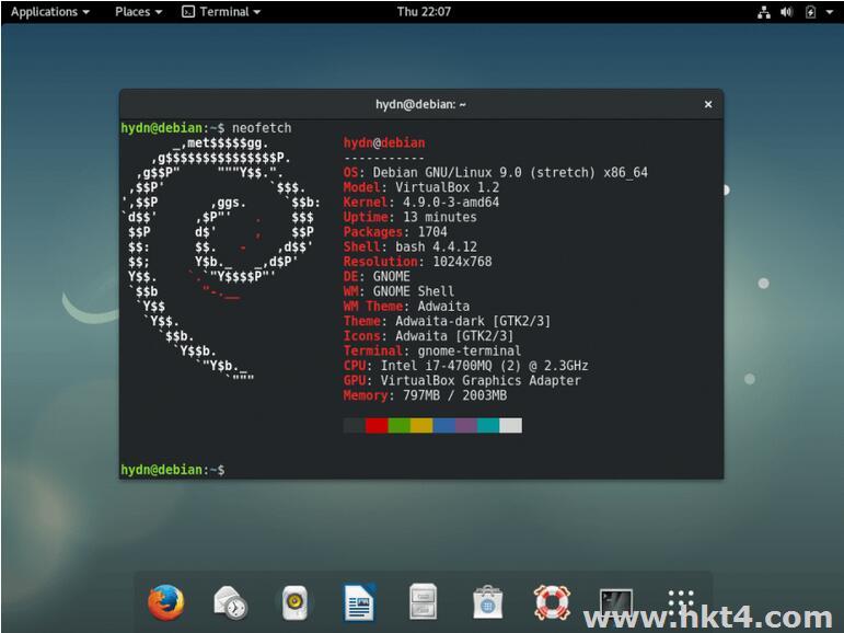 服务器Debian与Ubuntu系统服务器