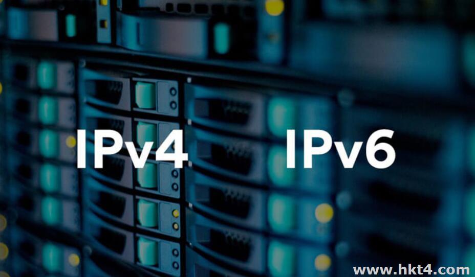 香港服务器如何配置IPV6