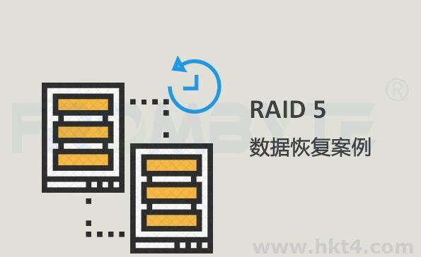 服务器自带raid5硬盘
