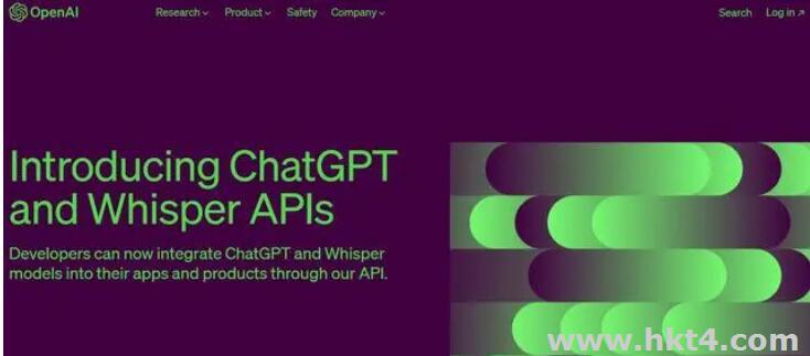 调用ChatGPT的API的海外代理