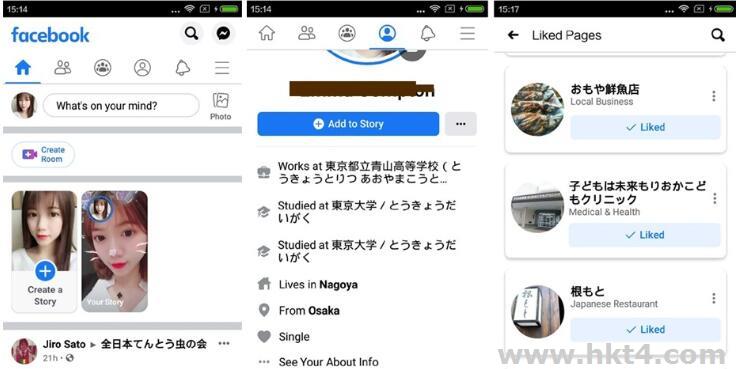 日本的IP上网使用Facebook