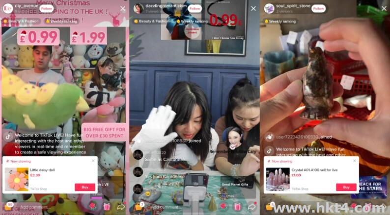 tiktok 注册、发视频、直播的服务器