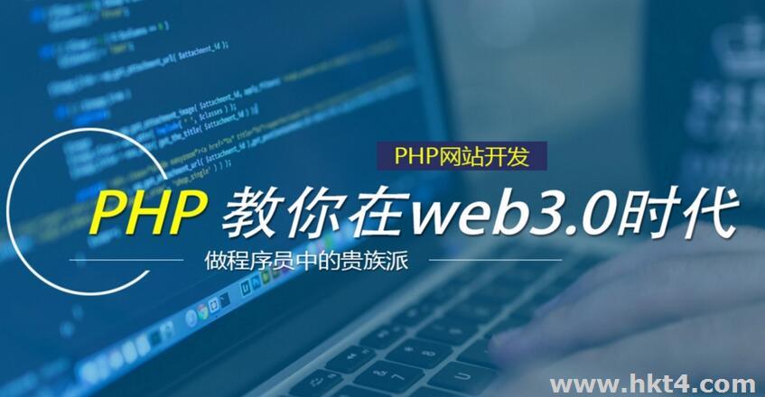 云服务器放多个web网站