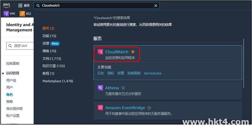在 EC2 上安装和配置CloudWatch 代理