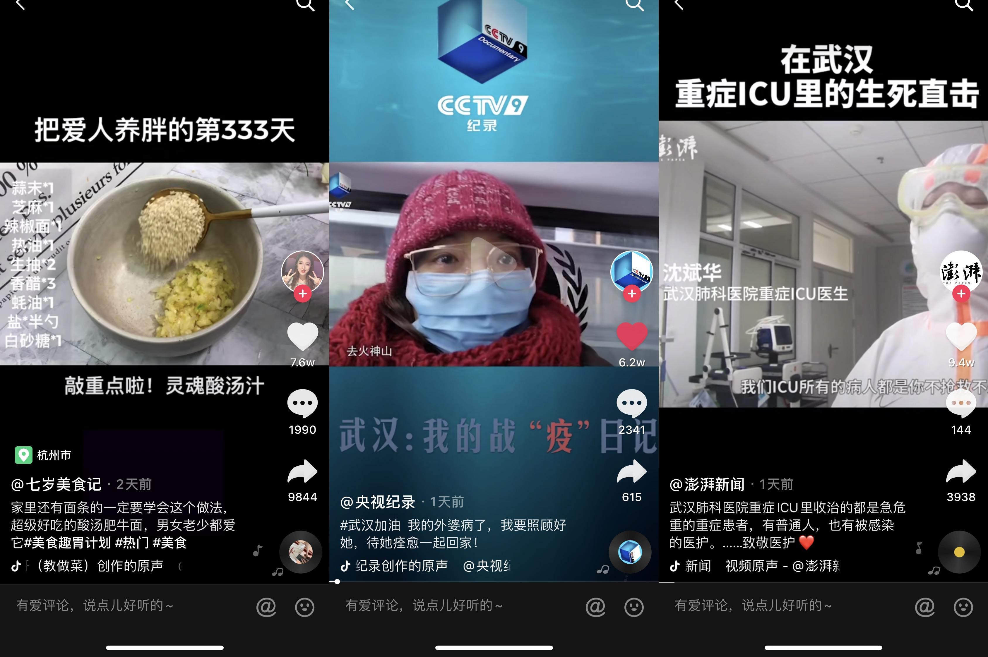 视频网站服务器租用
