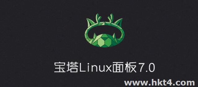 宝塔服务器购买